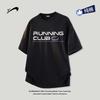 Guirenniao Men's Pure Cotton American Retro Loose Fit T-Shirt