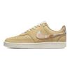 Nike Court Vision Low 'Sesame Camo' Women's  DX3734-200