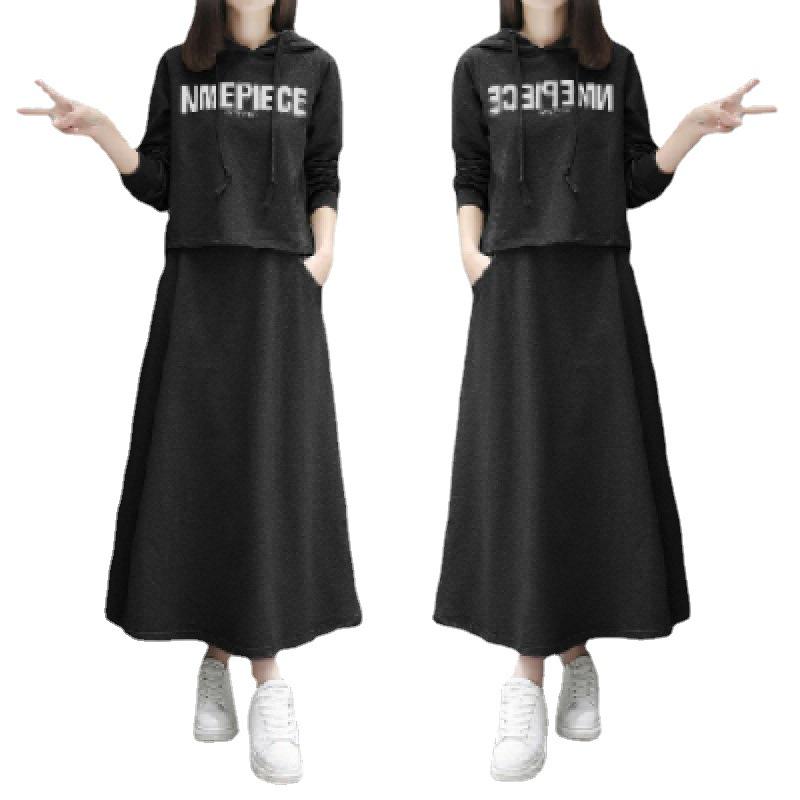 Europäisches Frühling/Herbst Chic Zweiteiler: Langes Sweatshirt & Rock - Lässige koreanische Mode für Frauen