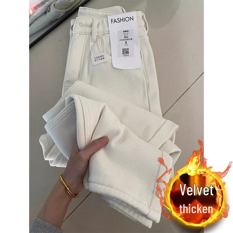 Women's White Wide-Leg Jeans - Plus Size, Loose Fit, Slimming & Casual for Autumn/Winter
