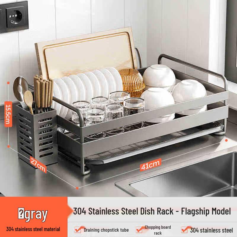 

304 Stainless Steel Kitchen Dish Drying Rack