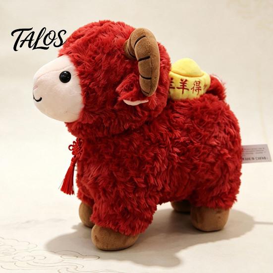 Lucky Mascot for New Year Red Sheep Doll with Chinese Knot Tassel, 2027 Traditional Style Craft Fluffy Plush Lamb, Lifelike Detail Plushie Home