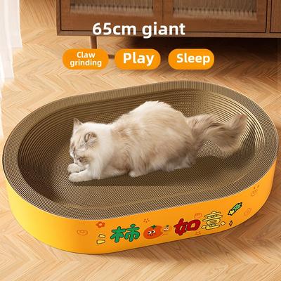 Cat Auspicious Words Oval Oversized Cat Scratching Board Corrugated Cat Nest Playing Sleeping One Big Mac Pet Cat Toy