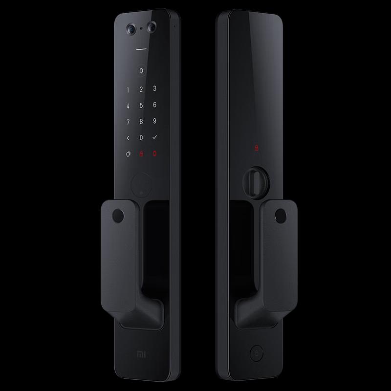 Xiaomi Fully Automatic Smart Door Lock Pro