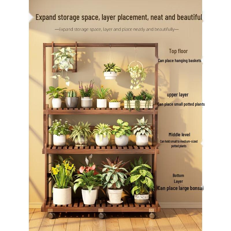 Solid Wood Succulent & Hanging Basket Flower Stand