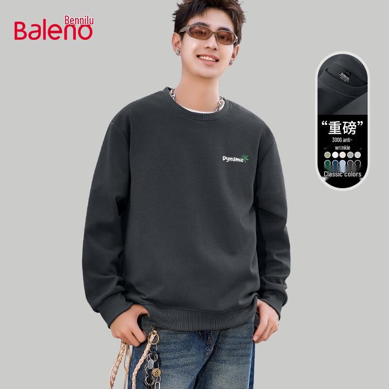 Baleno JPB Lucky Panda X Oversized Rundhals-Sweatshirt