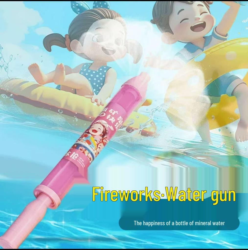 New Fireworks Water Gun - Advanced Manual Pumping Creative Fun Outdoor Toy for Kids