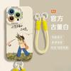 Applicable to Apple 11promax mobile phone case iphone11 silicone 11 free literary and fresh 11 all-inclusive anti-drop 11