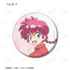 Ranma 1/2 - Seasonal Progression ver. Trading Badges (Box of 10)