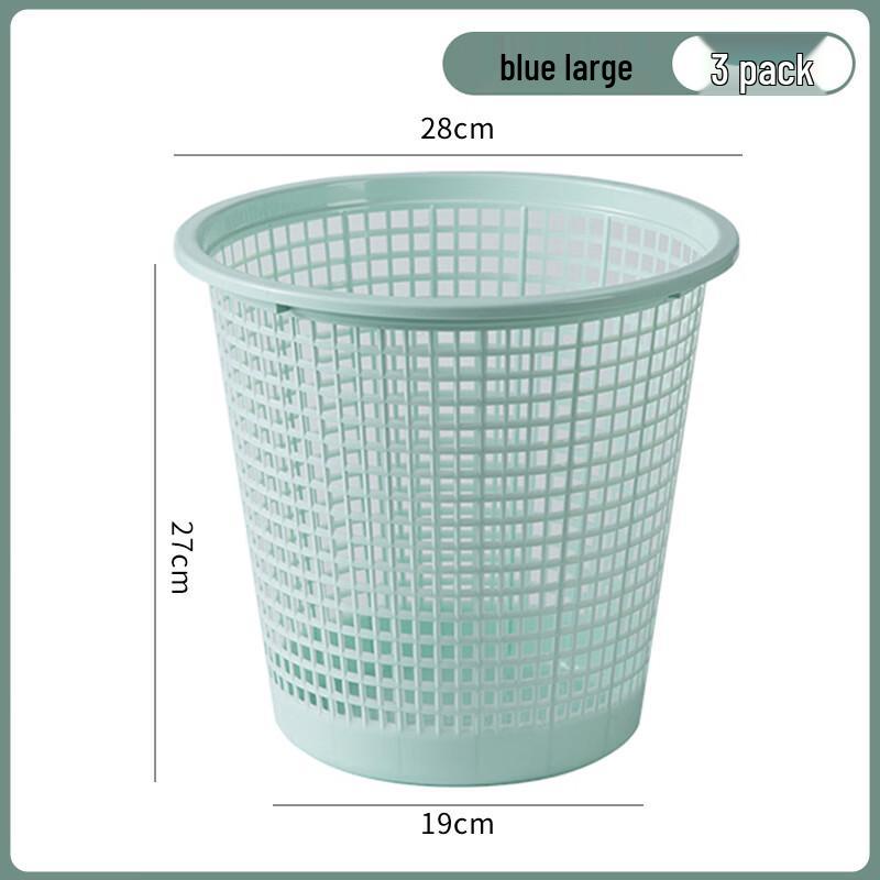 

Alliance Household Large Capacity Trash Can