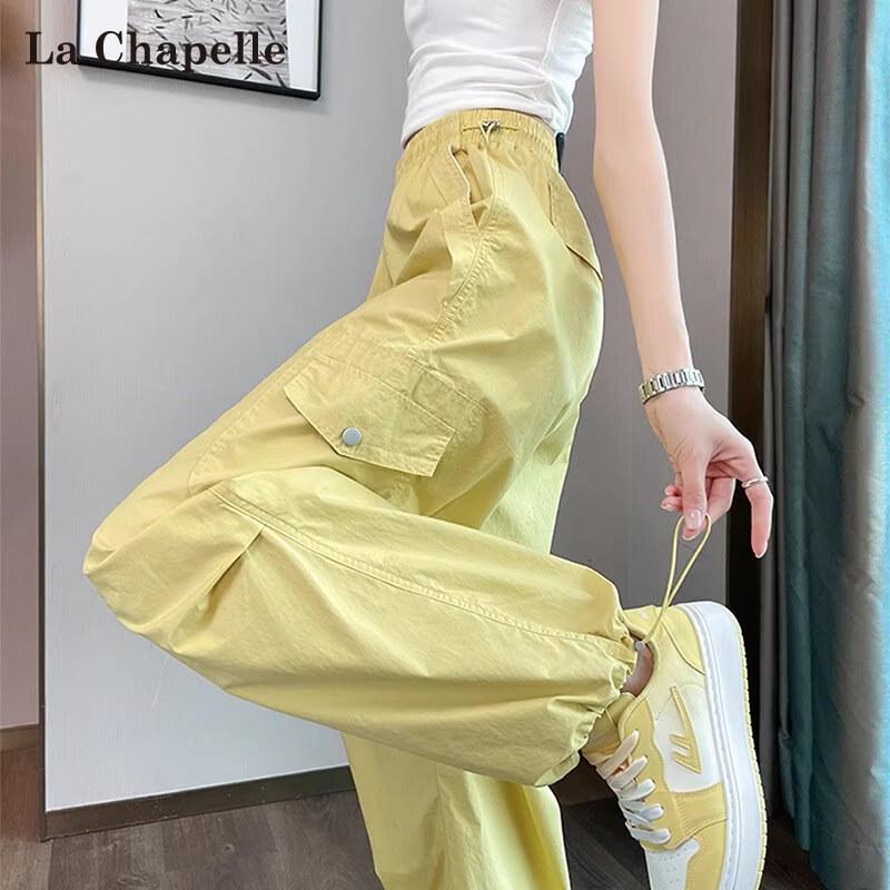 Women s Ice Silk Quick-Dry Wide-Leg Cargo Pants