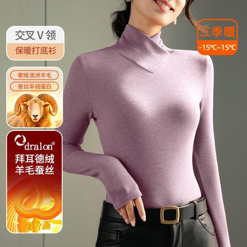 

Шелковый теплый флис с перекрестным вырезом осенняя одежда женские топы шерстяное термобелье утолщенный флис с подогревом базовая рубашка зимняя XXXL фиолетовый