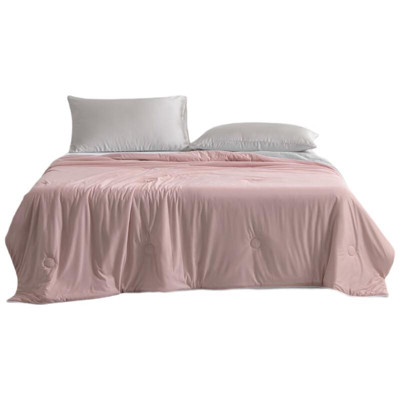 

Yueda Yanyi Cooling Fiber Summer Quilt