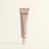 Glow Fit Ampoule BB Lotion 35ml