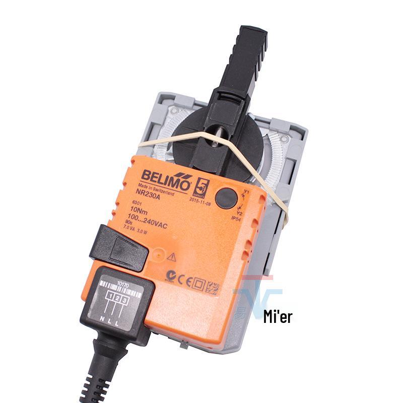 Belimo 10Nm Electric Ball Valve Actuator NR230A NRU230 220V Driver