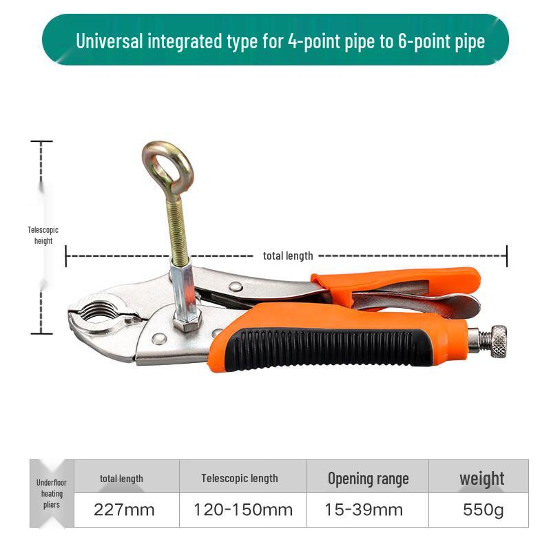 Floor Heating Pipe Installation & Disassembly Tool