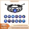 Constellation Luminous Multi-layer Genuine Leather Couple Bracelet
