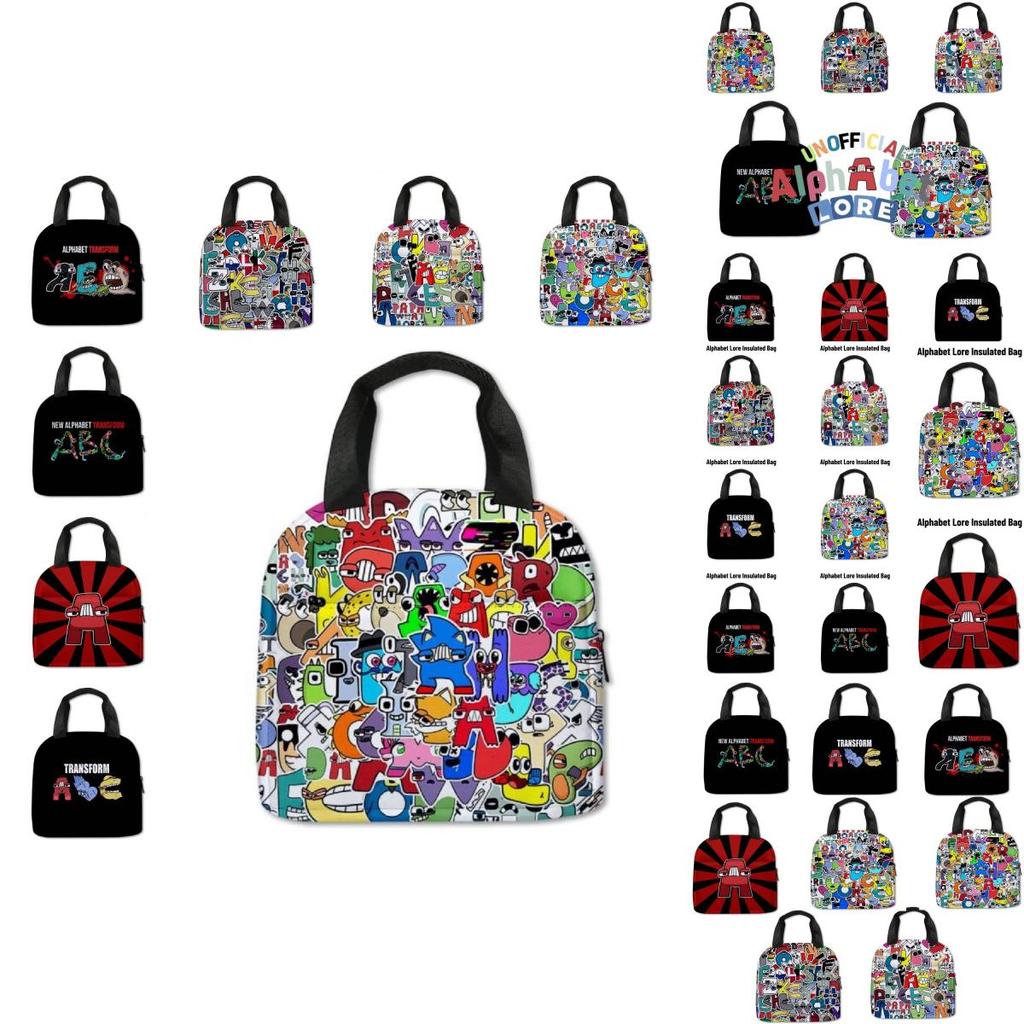 Alpha Lore Lunch Bag Keep Food Warm/cold Aluminum Foil 8 Styles