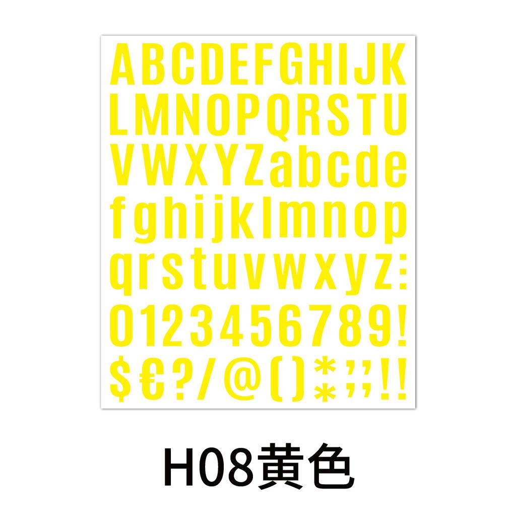 Bold Letter Sticker 1 Inch Combination Water Cup Creative Hand Account