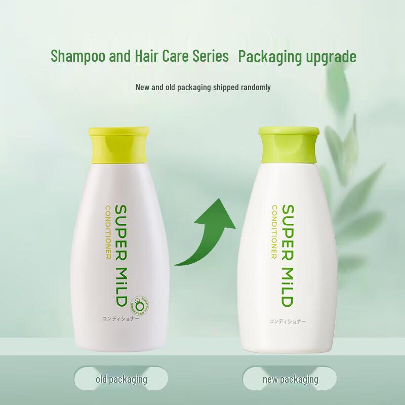 Huirun Floral Shampoo & Conditioner Set