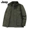 Jeep Men's Autumn/Winter Outdoor Casual Workwear Jacket