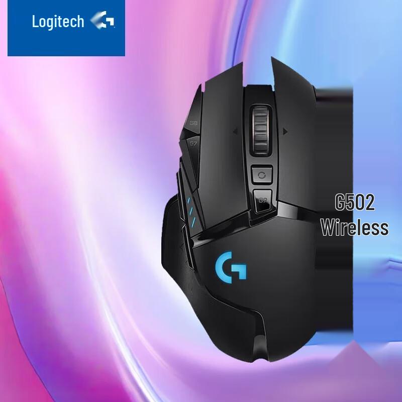 

Logitech G502 LIGHTSPEED Wireless Gaming Mouse