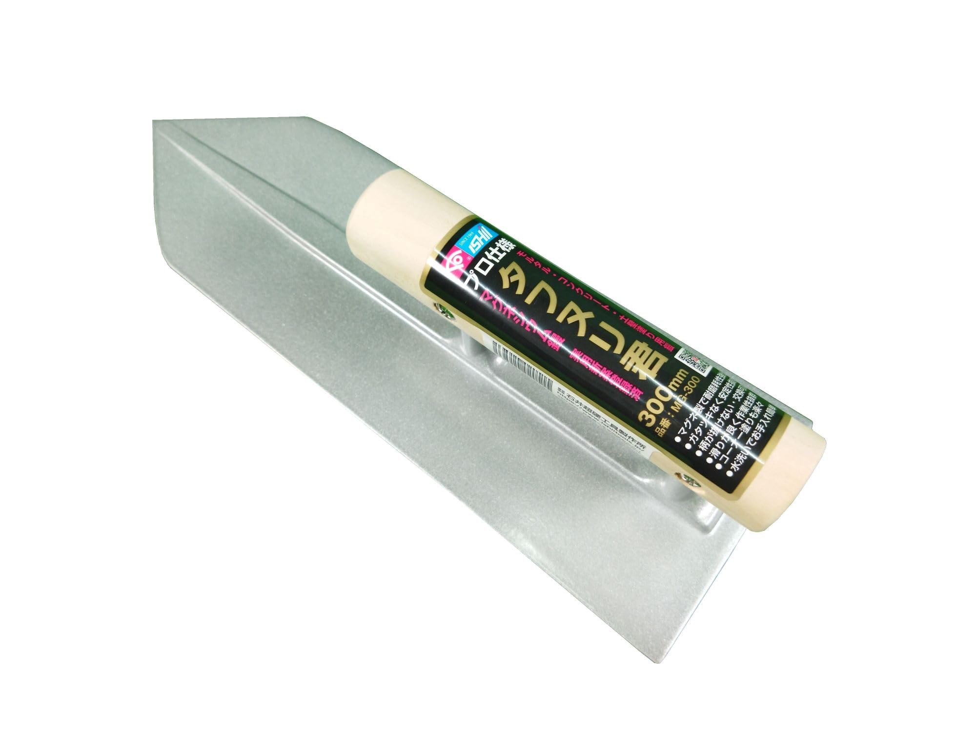 

Ishii Super Hard Professional Magnesium Trowel Tough Tip 300mm Nuri-kun MG-300