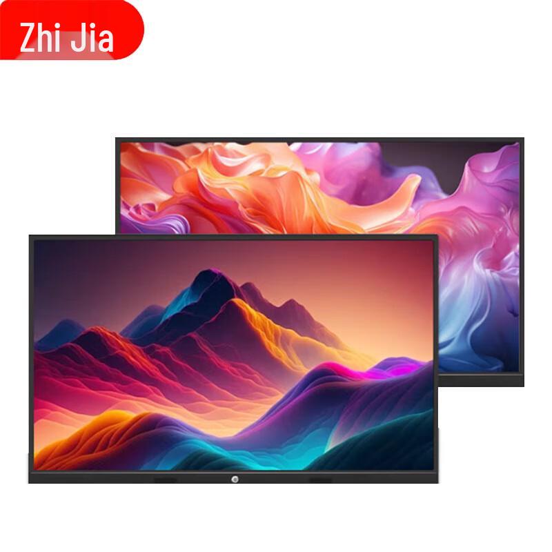 Interactive Conference Smart Display (CN version)