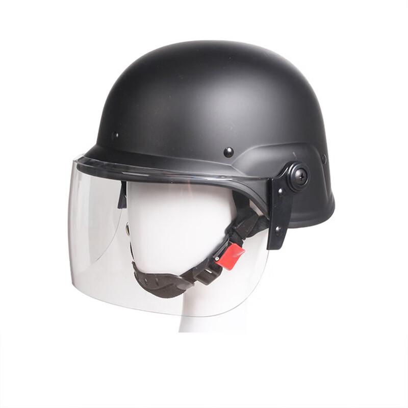 Miling German-Style Tactical Helmet One Size