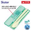 Skater Chopsticks and Spoon Set, Bento Box, Adult, Antibacterial, Combo Set, 18cm, Non-Clinking, Made In Japan, Disney, Peter Pan, Tinker Bell, CCS3SA