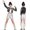 Super Star Singer Dancer Party Dress Up Costume For Children Girls Halloween Christmas Birthday Gifts Role Play Cosplay Suit