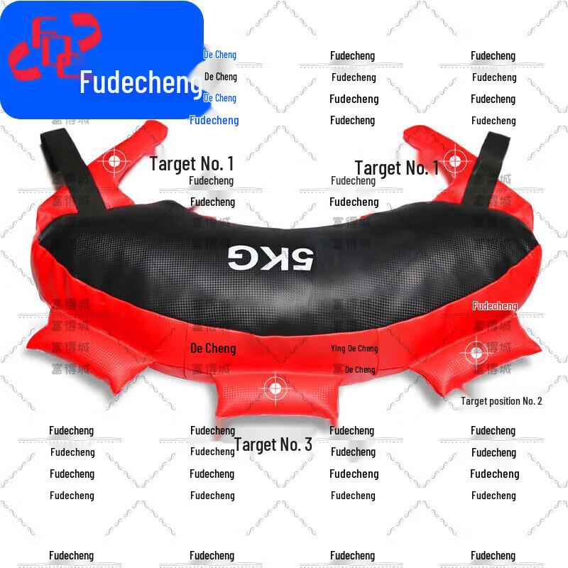 Fudecheng Weighted Bulgarian Bag