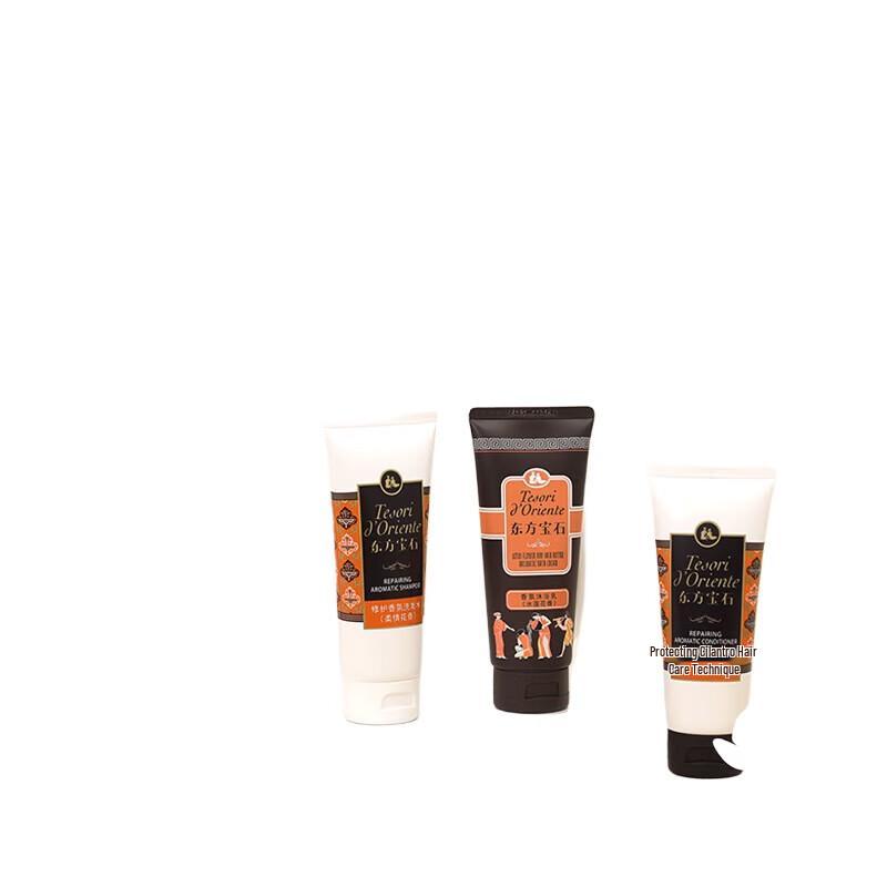 Oriental Gem Romantic Floral Travel Wash & Care Kit