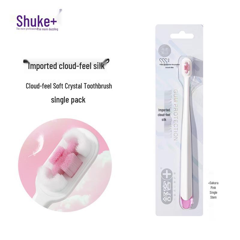 

Shuke Cloud-Soft Small Head Toothbrush