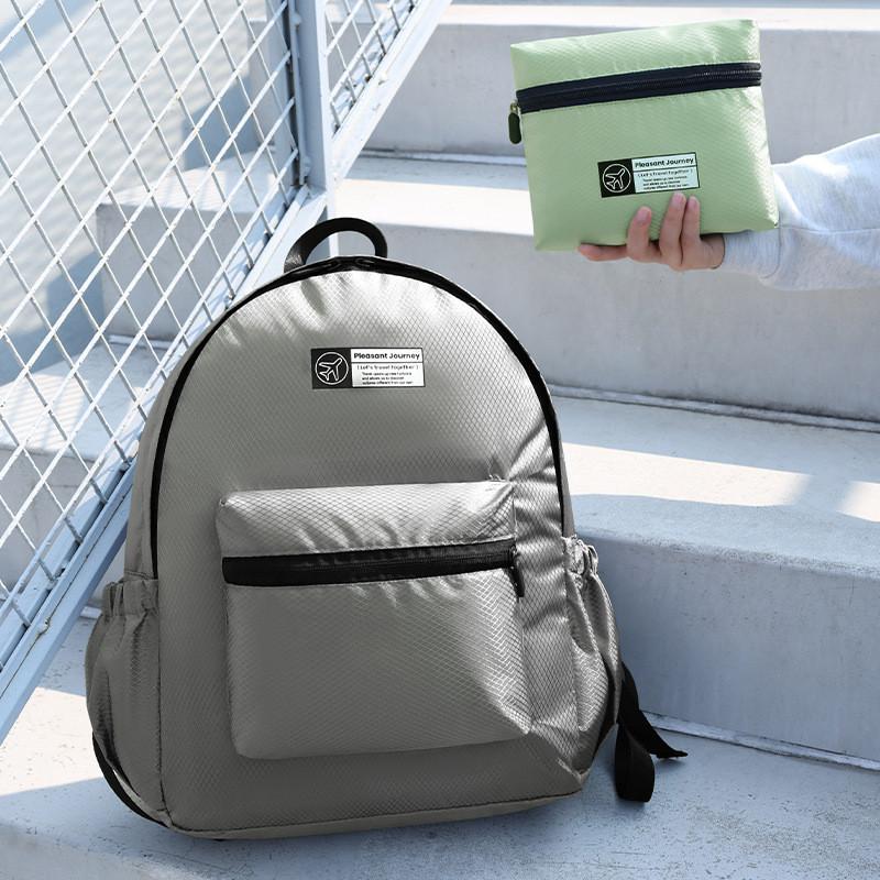 Monochrome Simple Lightweight Leisure Foldable Backpack For Hiking Sports And