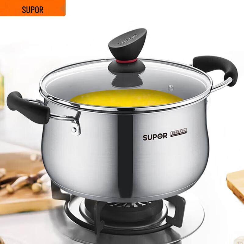SUPOR Little Red Circle 22cm Stainless Steel Soup Pot