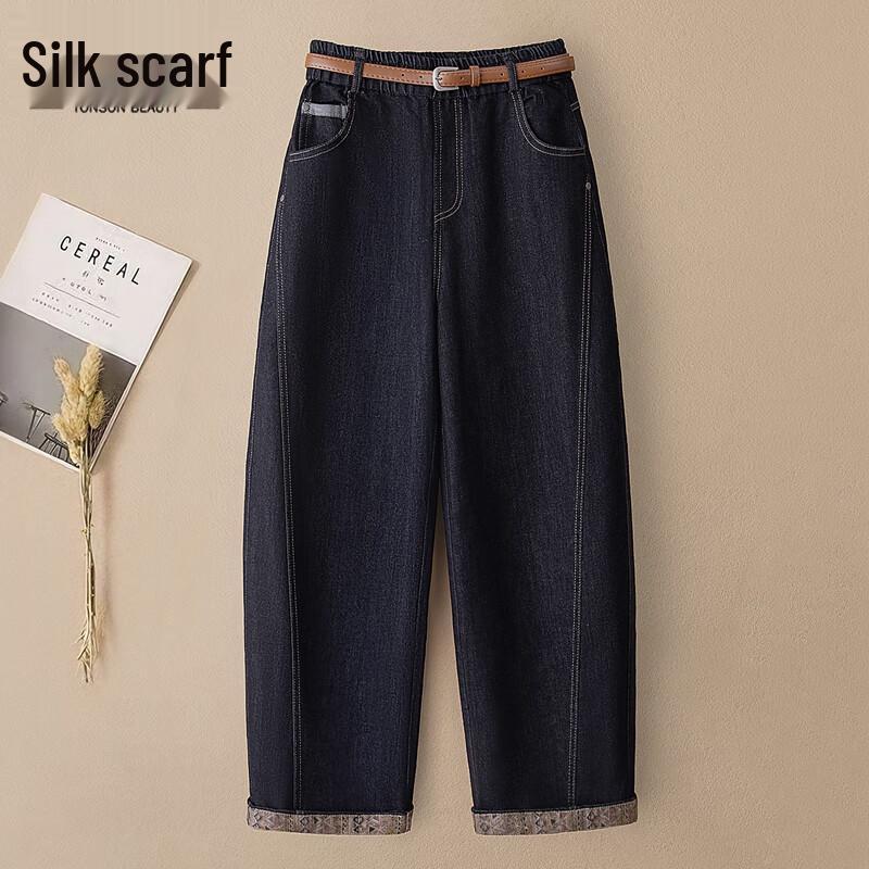 

Women s Washed Straight-Leg Elastic Waist Jeans L