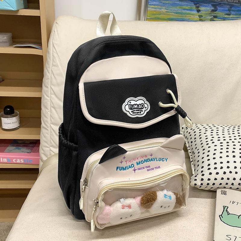 Children's Schoolbags Elementary School Girls Junior High School Students College Students High Looking Two Piece Backpack