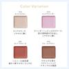 Naturaglasse Touch On Colors Face 01E Luminous Glow Eye Cheek Skincare Organic (Eye & Color) & Color, Soap-Removing, Plant-Based Ingredients,