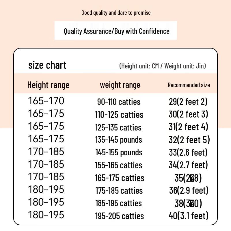 ROMON Men's Wrinkle-Free Four-Way Stretch Straight-Leg Casual Pants