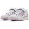 Adidas Forum Low 'White Purple Tint' Women's Sneakers FZ5946