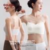 GUJIN Strapless Dress Special Thin Strap Bra for Women, Seamless Invisible Push-Up Bra for Small Breasts, Non-Slip Backless Bra, Bandeau