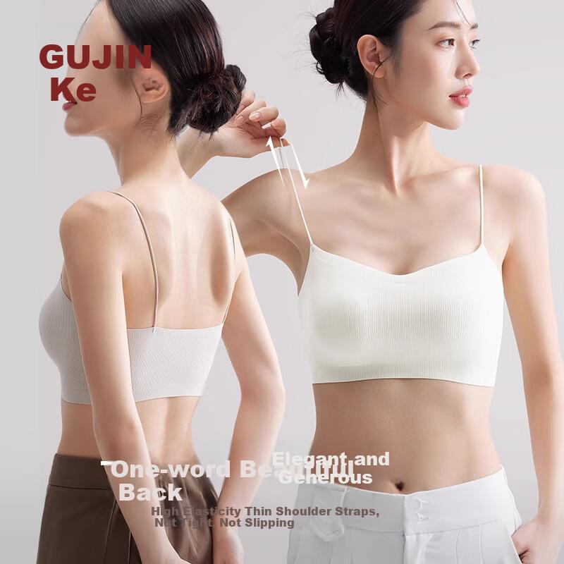 GUJIN Strapless Dress Special Thin Strap Bra for Women, Seamless Invisible Push-Up Bra for Small Breasts, Non-Slip Backless Bra, Bandeau