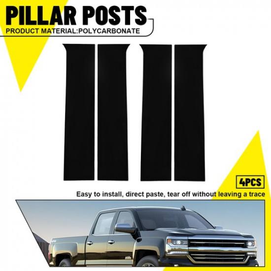 Для Chevrolet Silverado 14-2018 4 шт. Накладки на стойки дверей Глянцевый черный N