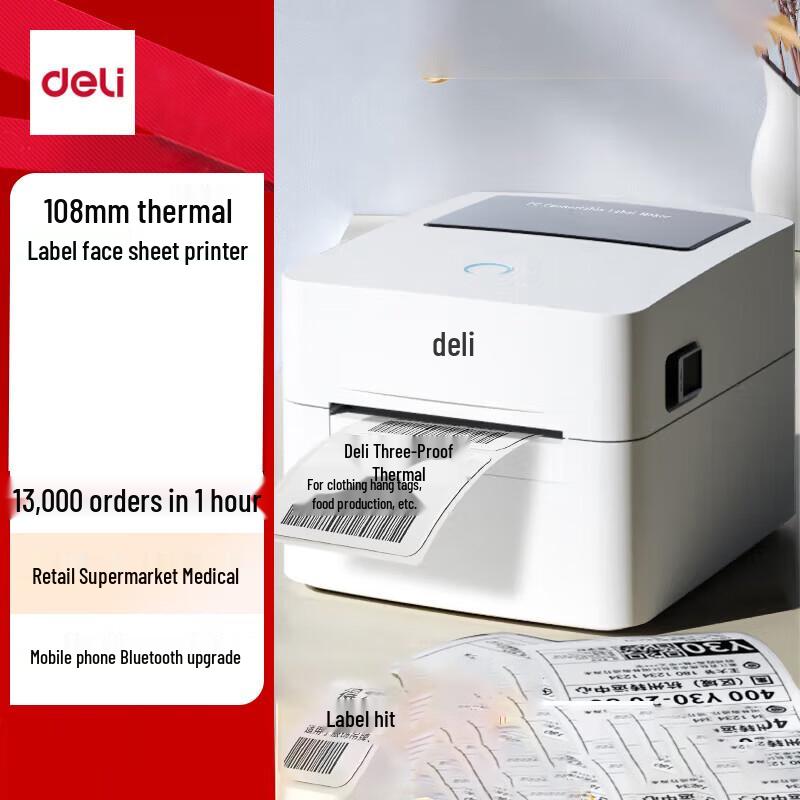 Deli DL-750W Bluetooth Thermal Label Printer