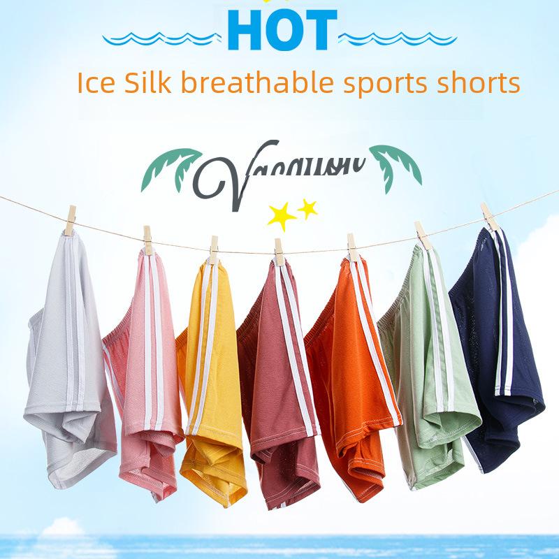 Pantaloncini sportivi estivi in seta ghiacciata per bambini - Pantaloni alla moda a cinque punti per ragazzi