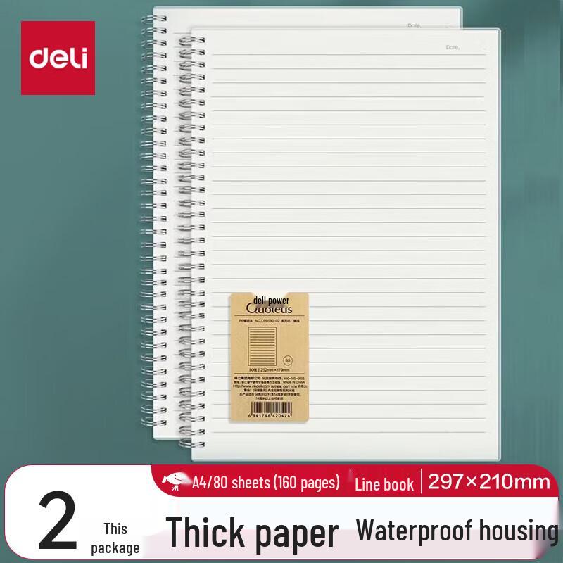 Deli A4 Spiral Lined Notebook
