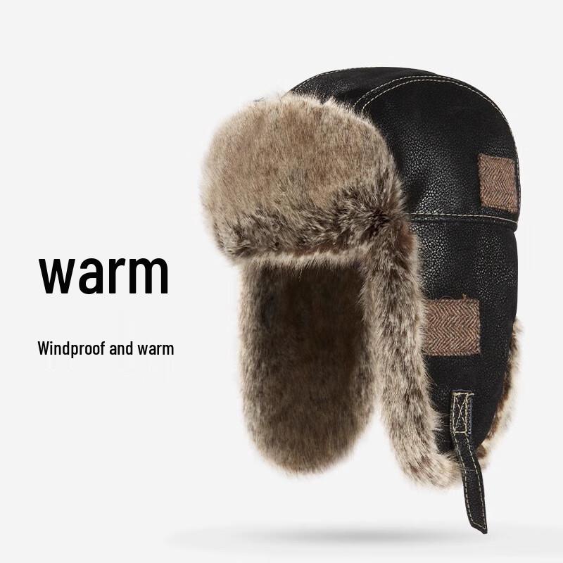 Men s Winter Leather Lei Feng Hat чёрный