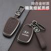 Zinc Alloy+Leather Car Remote Key Case Cover Shell For Hyundai Elantra Solaris Tucson I30 I35 I40 KONA Genesis Santa Fe Azera
