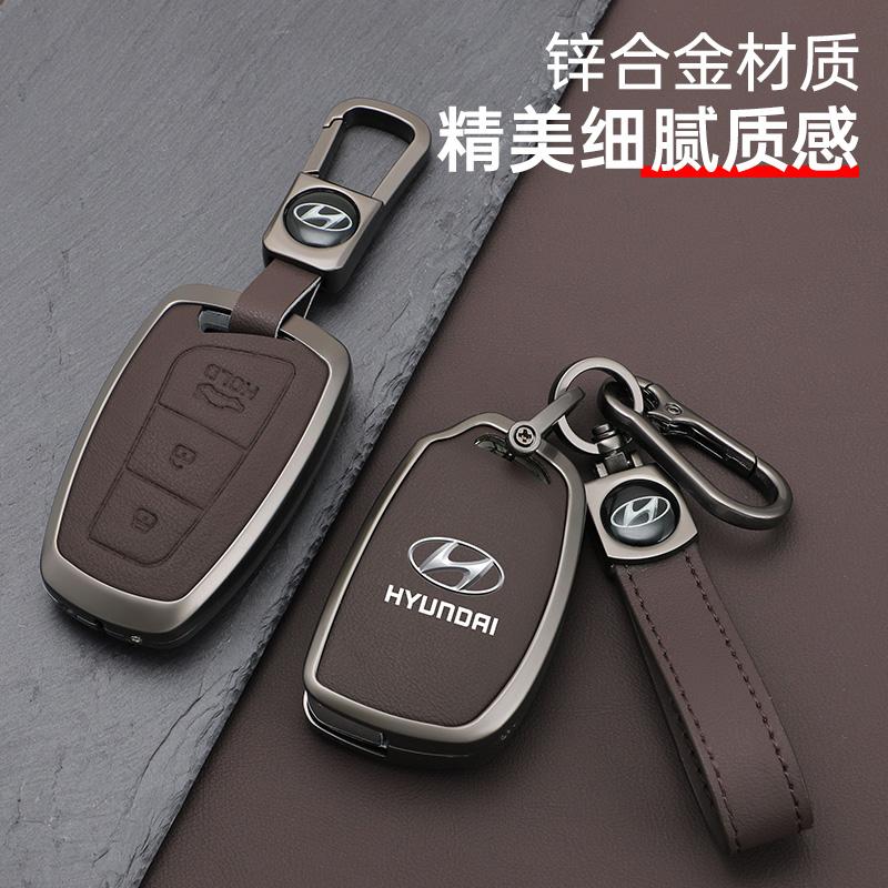 Zinc Alloy+Leather Car Remote Key Case Cover Shell For Hyundai Elantra Solaris Tucson I30 I35 I40 KONA Genesis Santa Fe Azera